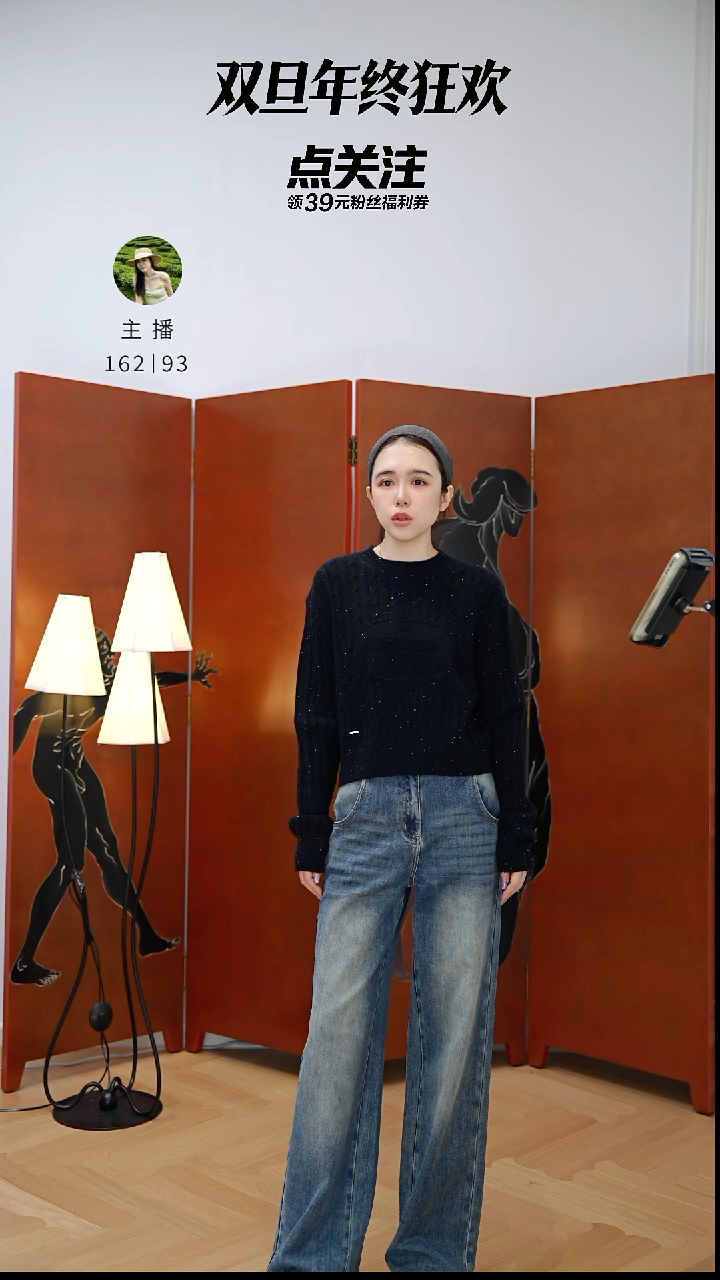 图片款黑色针织打底衫 羊毛羊绒 m码