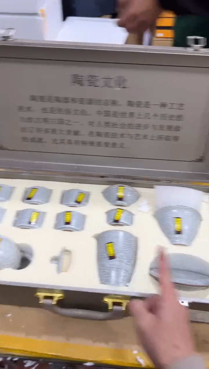 【闪购商品】其他其他其他其他其他