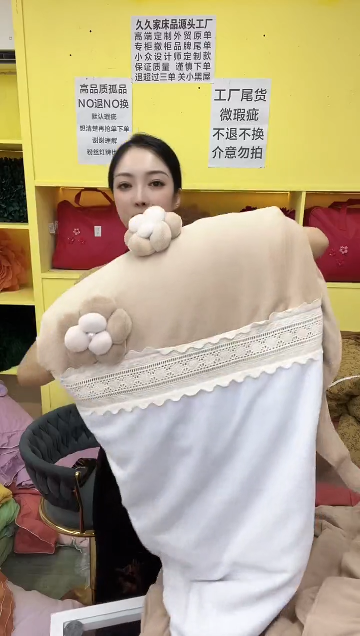 纯棉绒两朵花咖色绒套件 标准