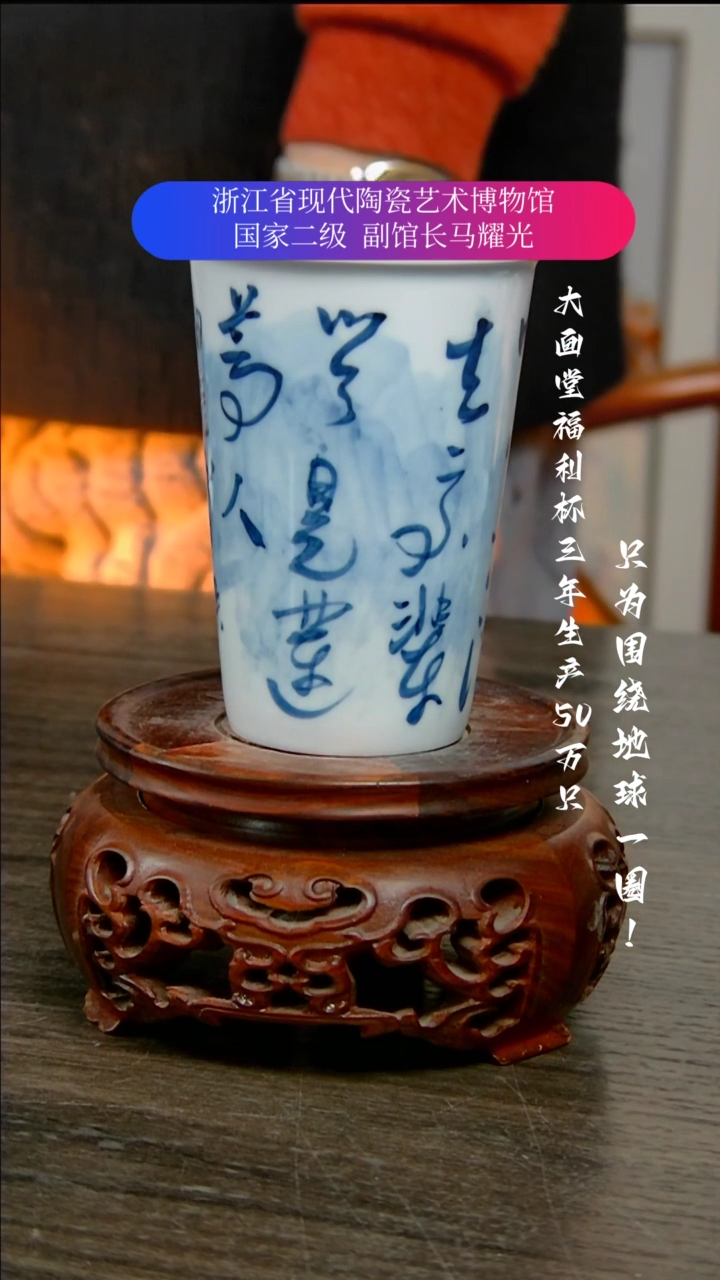 【闪购商品】陶瓷景德镇手工手绘