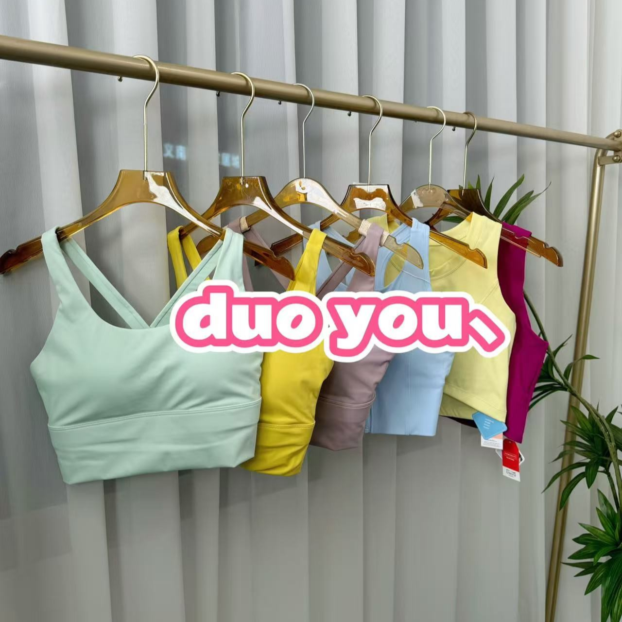 雯雯2号【D201-D400】运动瑜伽服