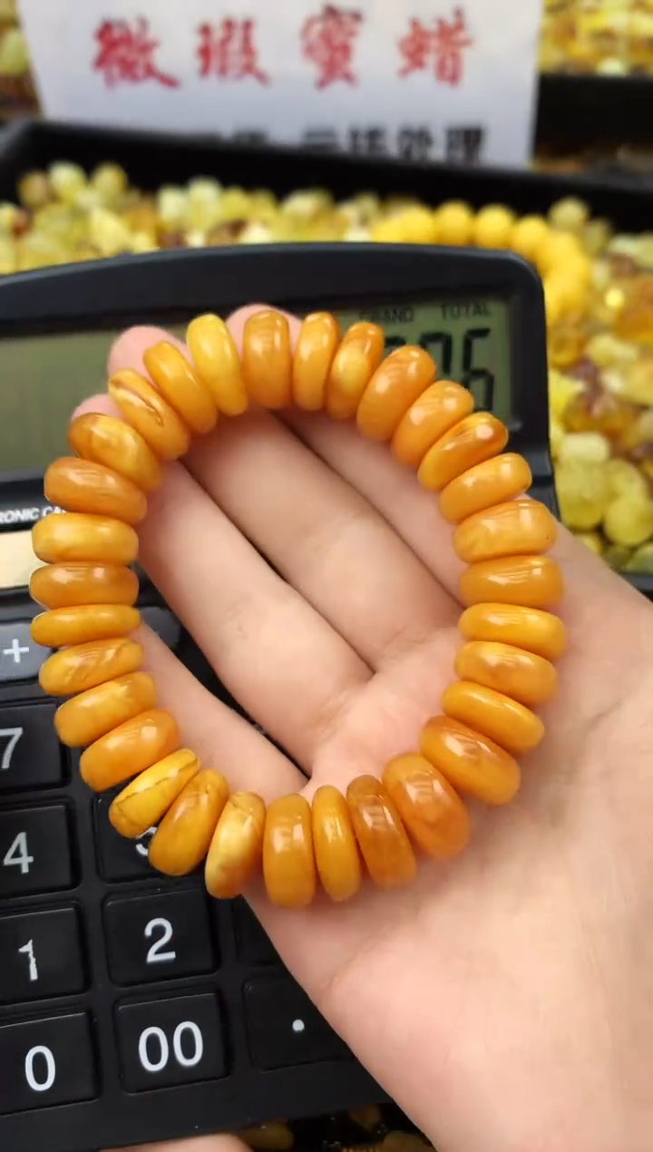 【闪购商品】琥珀珠宝奇石未镶嵌19