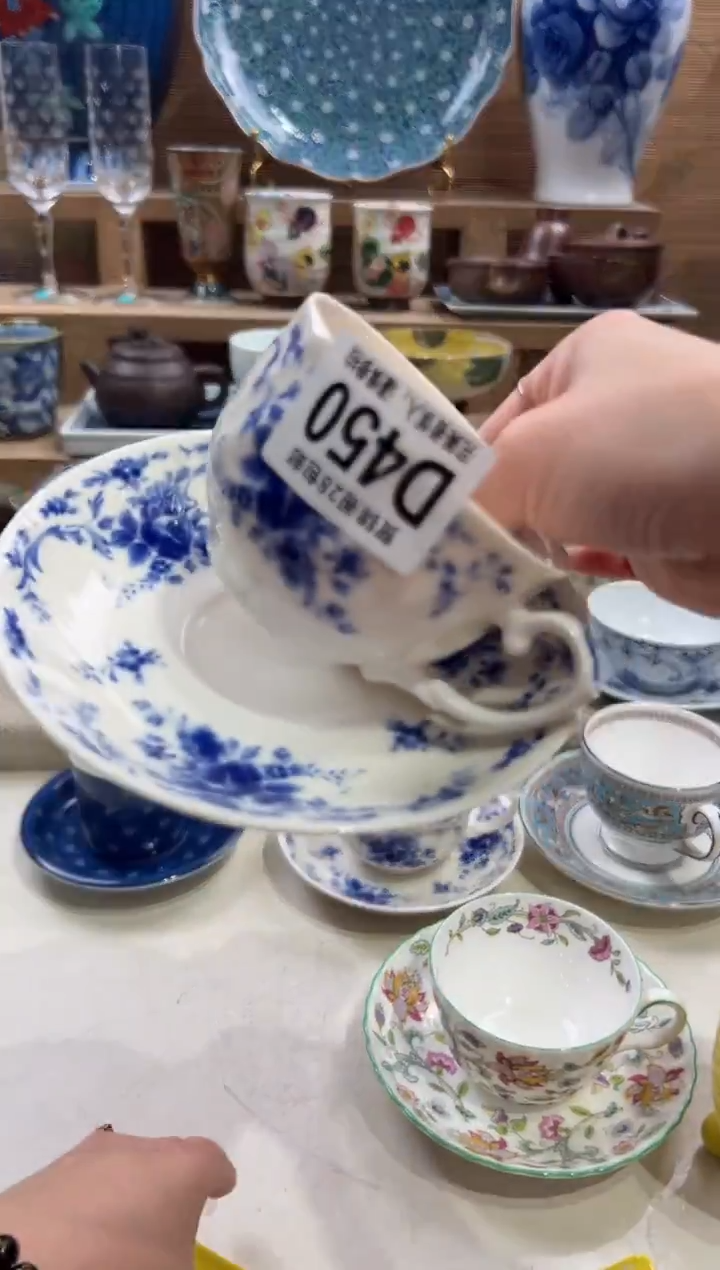 瓷片里****）      D450