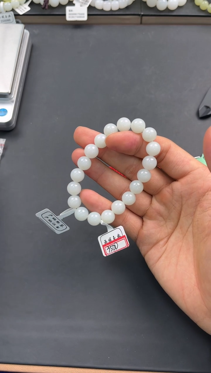 未镶嵌手串和田玉且末米达手串卡10微色差