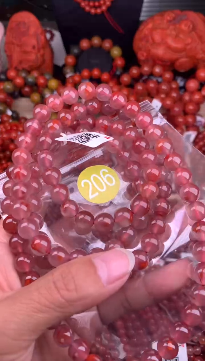 【闪购商品】南红玛瑙珠宝奇石未镶嵌206-8