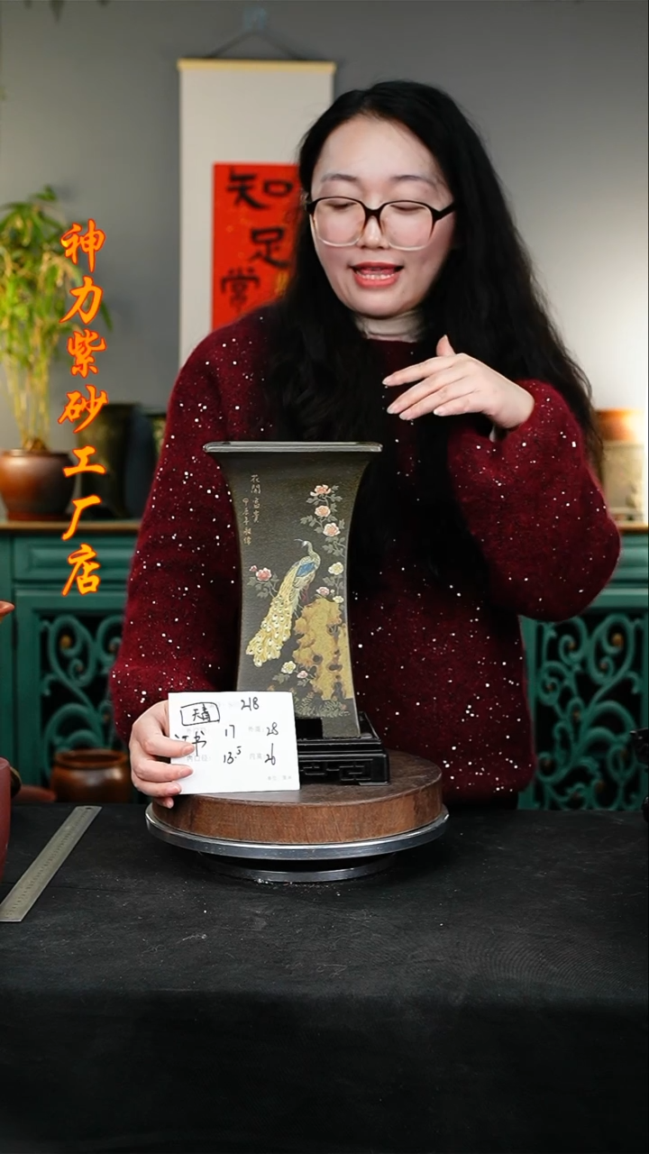 【闪购商品】紫砂花盆218+s紫砂花盆