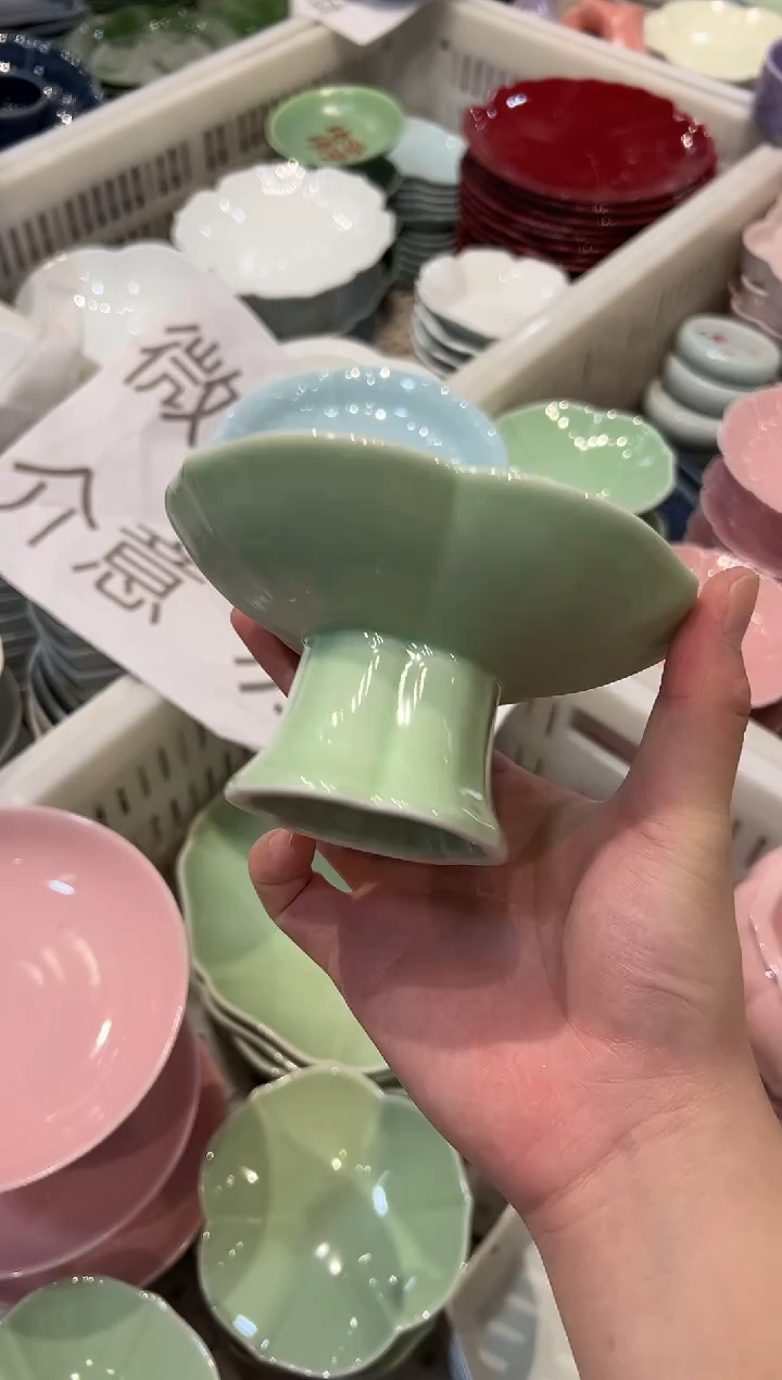 瓷片微瑕商品，介意勿拍