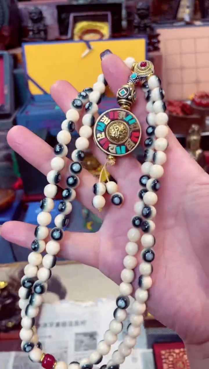 【闪购商品】蓝眼 长串           