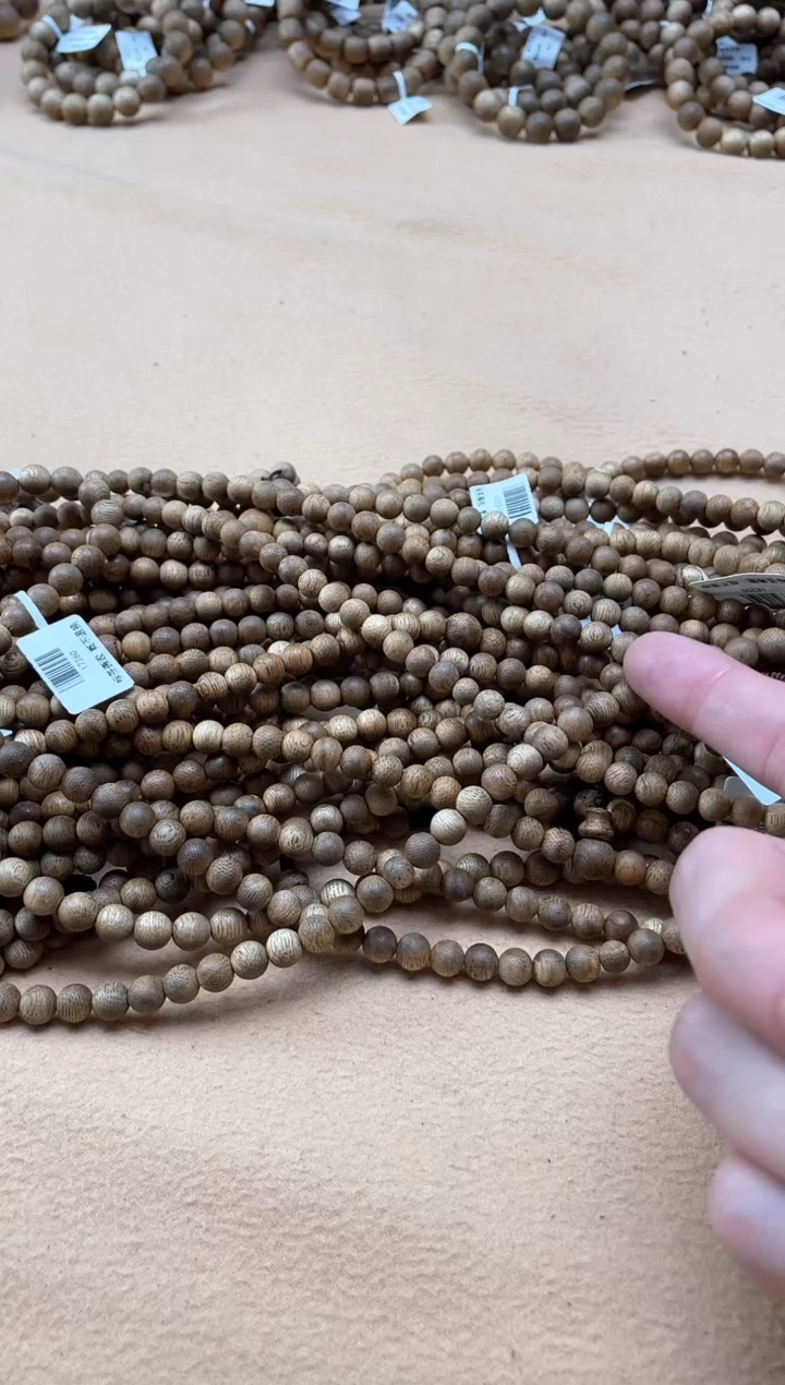 【闪购商品】沉香手串菩萨棋0.7圆珠多圈多样性发其一