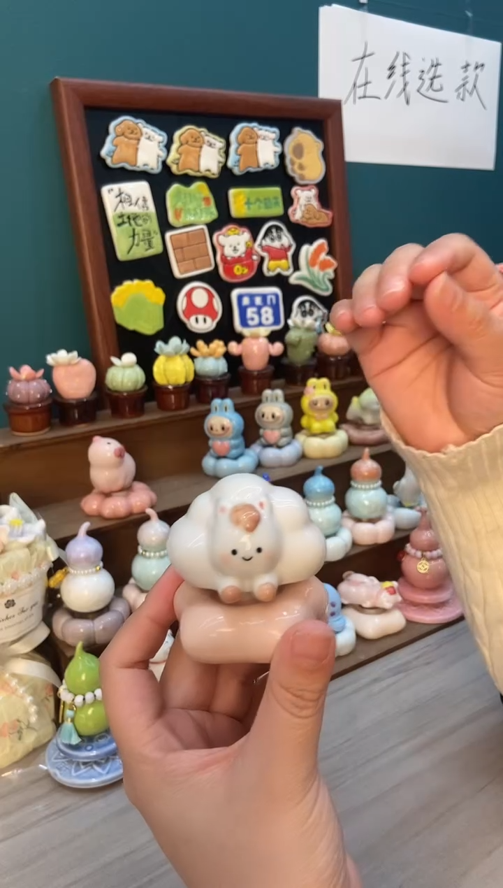 摆件陶暖羊羊景德镇陶瓷摆件1个装