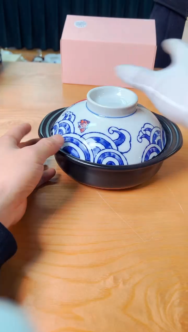 【闪购商品】瓷片h736好好好好好好好好好