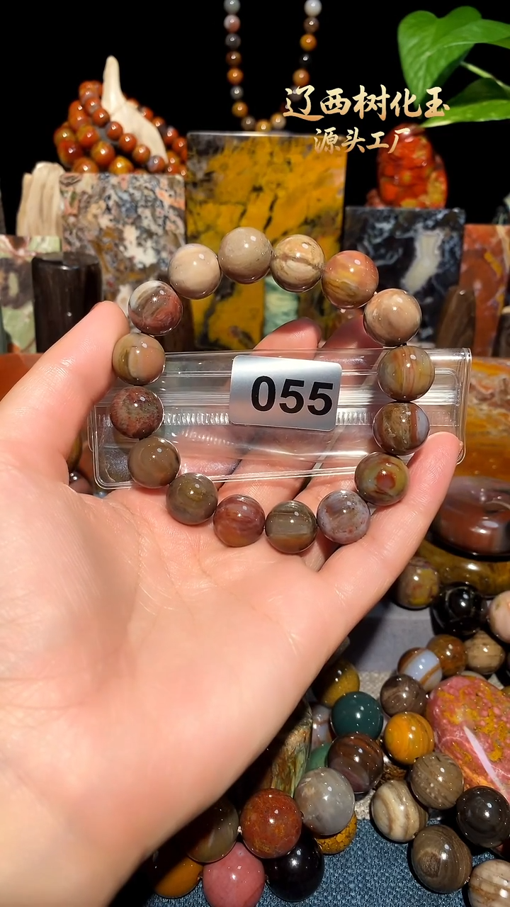 未镶嵌-硅化玉天然北票硅化玉手串14.3