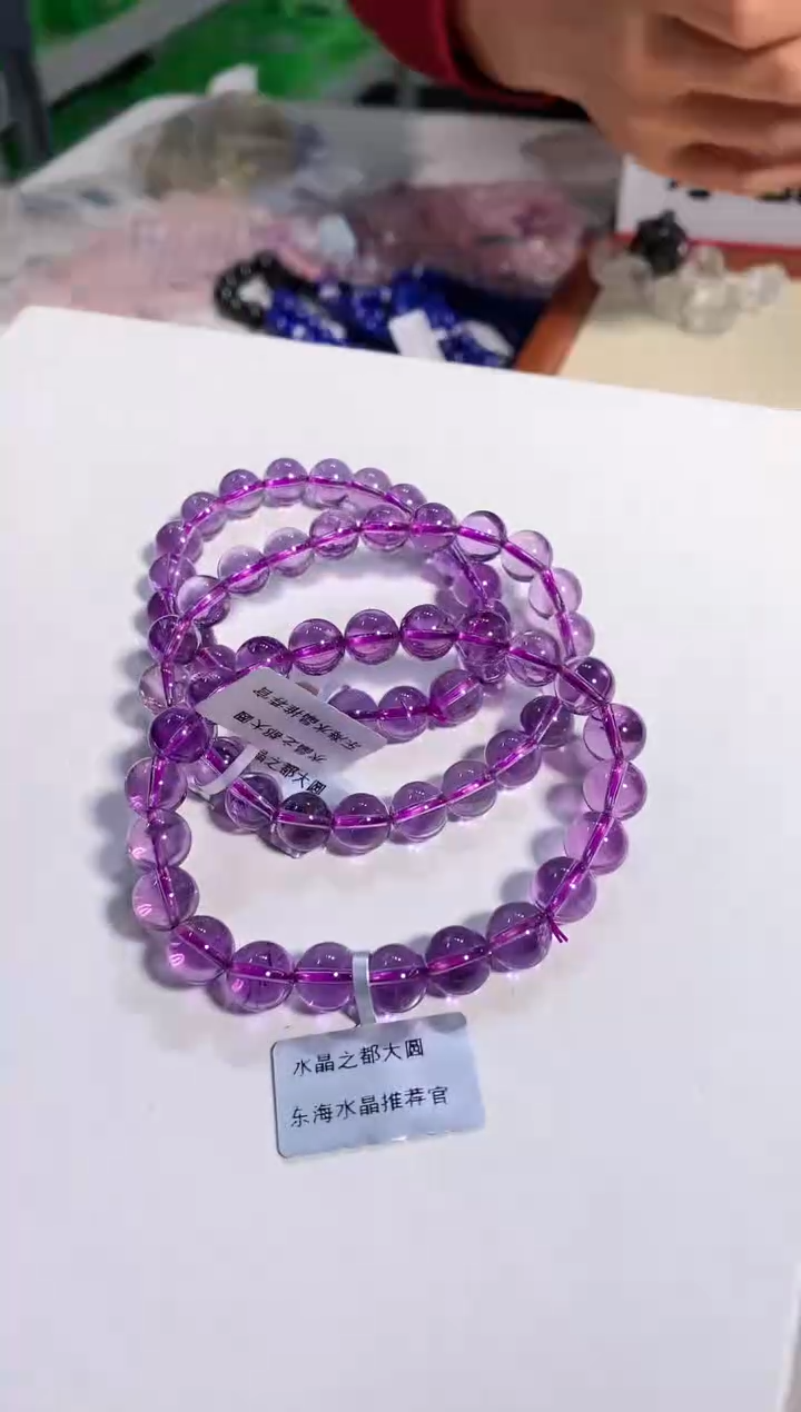 【闪购商品】水晶手链未镶嵌9mm玻利维亚紫晶手链多样性发其一