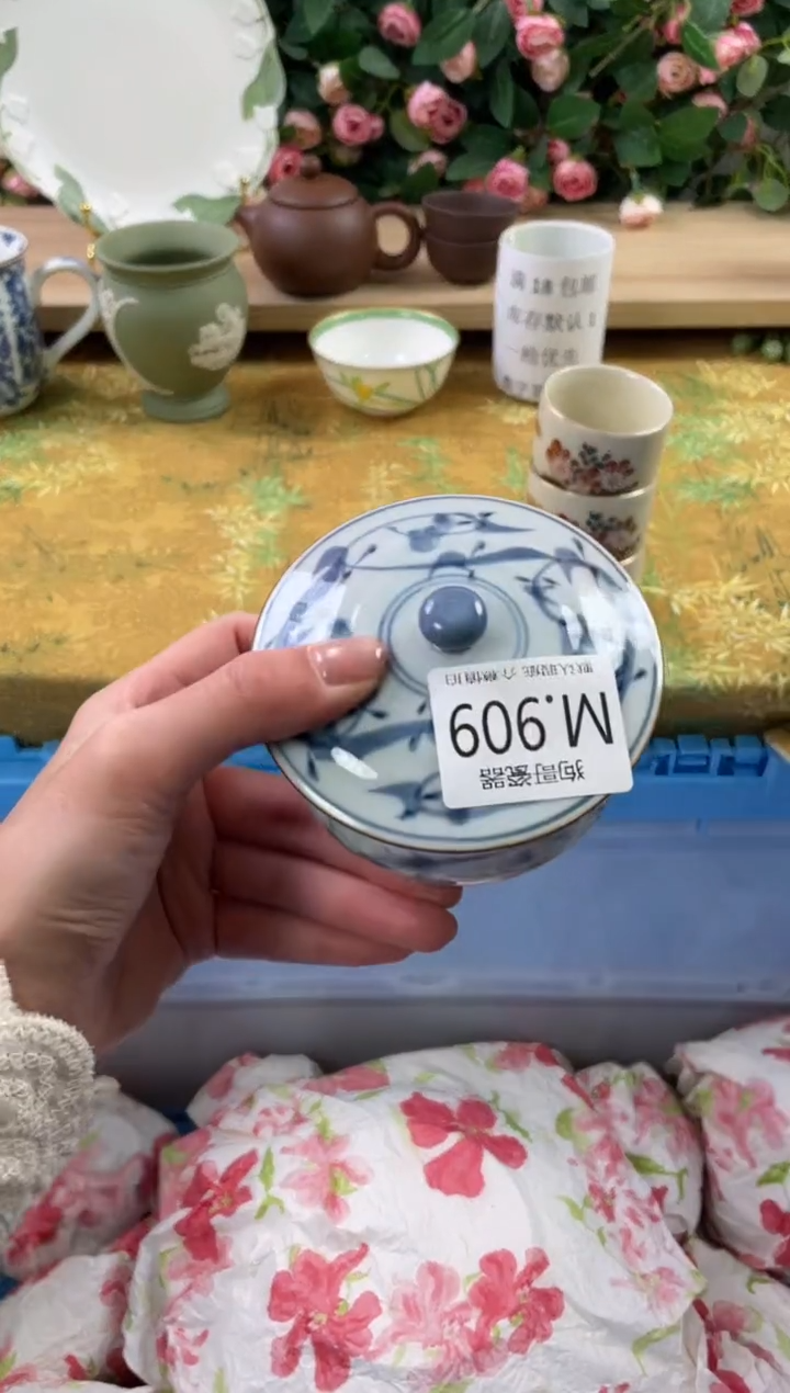 瓷片V****r909狗哥瓷器直播间111