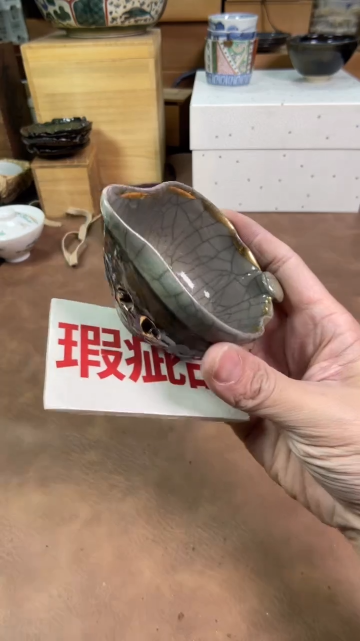 【闪购商品】摆件茶宠瓷器茶具套装