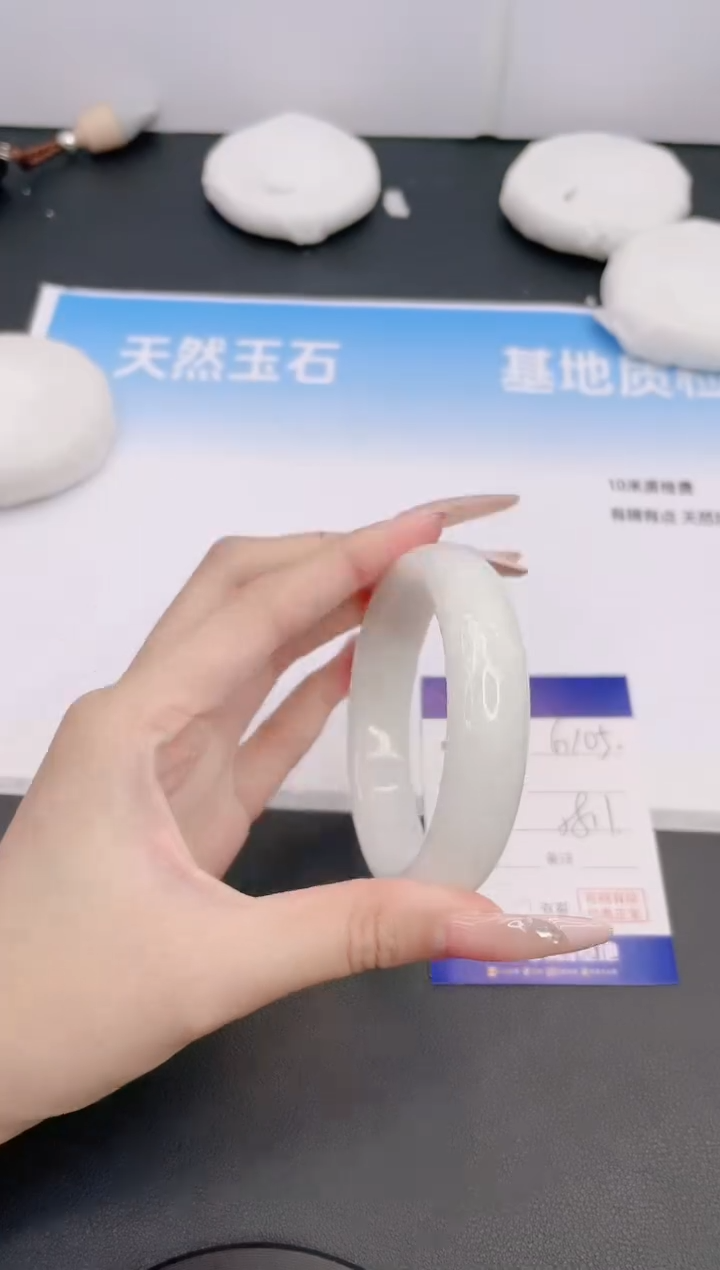 和田玉手镯未镶嵌29G105-58