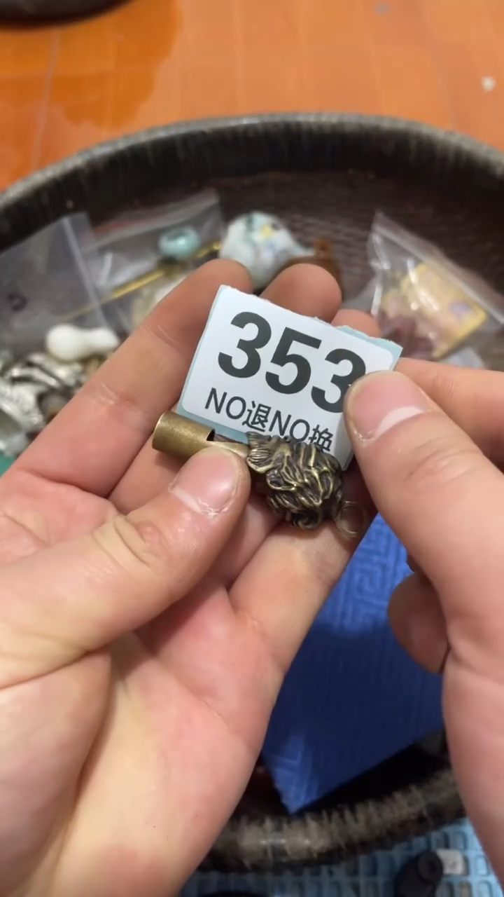 陶瓷发****】直播间火爆热卖