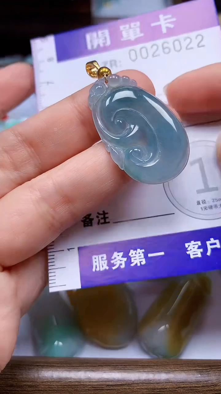 翡翠未镶嵌颈饰翡翠A货 多样性发其一（不含链）