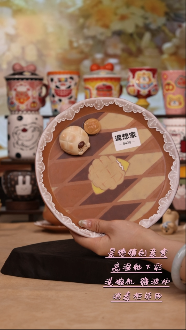 摆件景德镇原创手工陶瓷8429