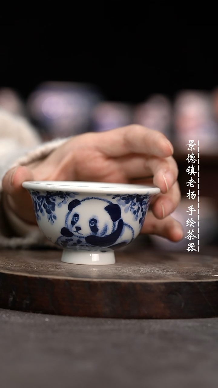【闪购商品】微瑕福利微瑕福利小压手
