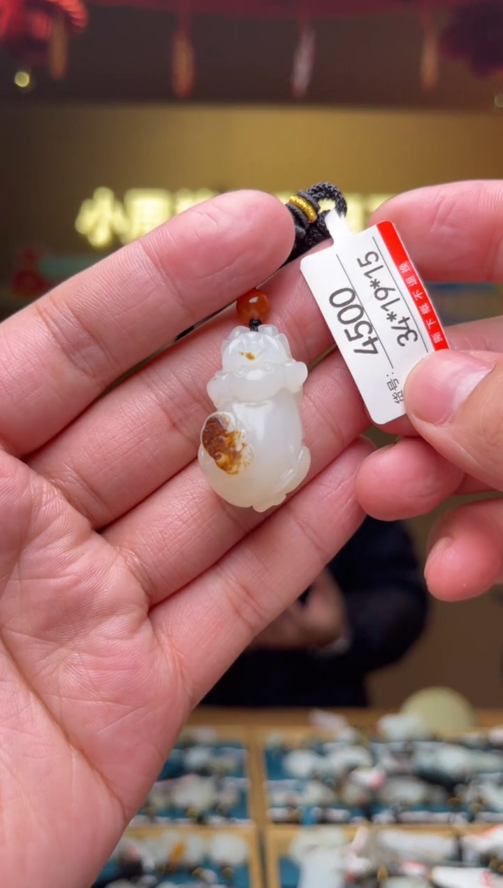 【闪购商品】和田玉吊坠未镶嵌1