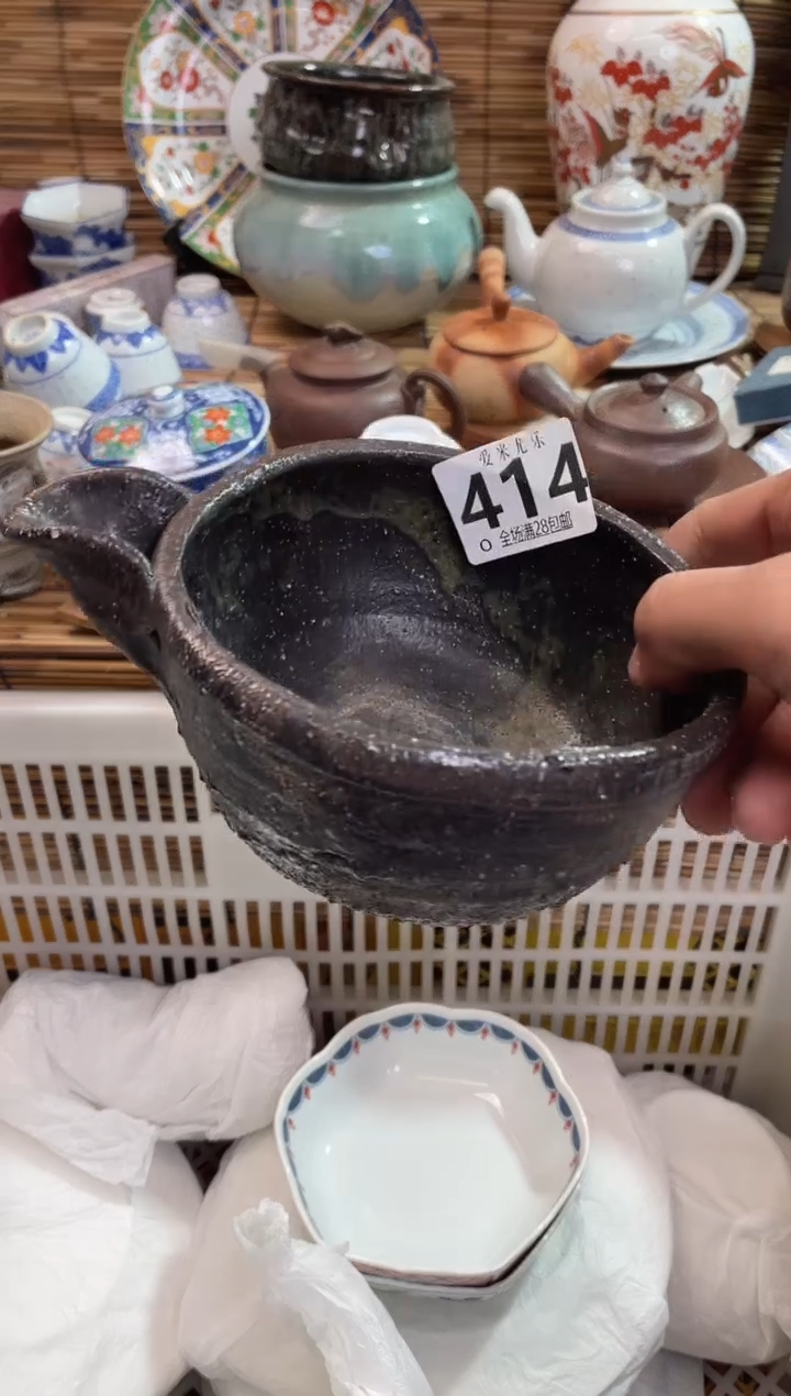 赵**叶全场满28包邮，陶瓷茶具瓷器