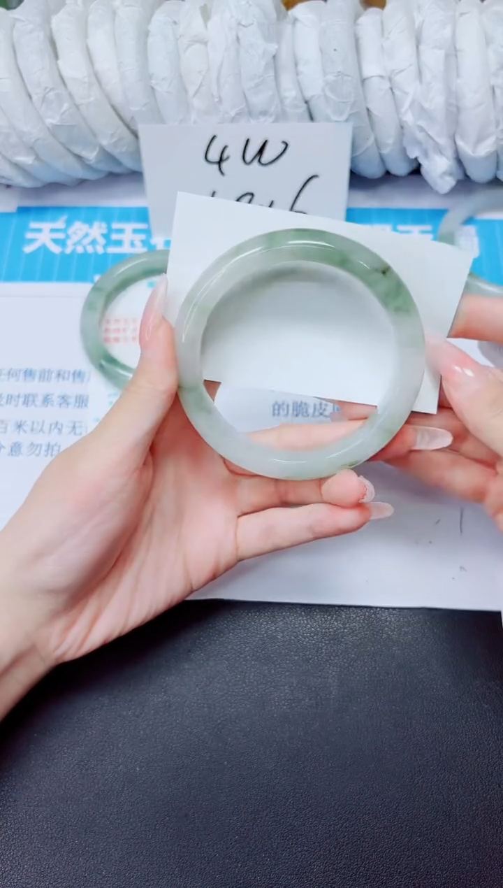 石英质玉手镯未镶嵌184/58.3