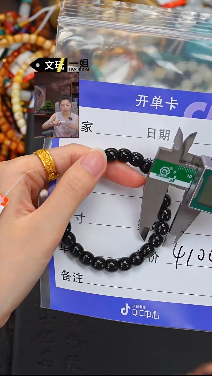 和田玉未镶嵌珠宝奇石玉