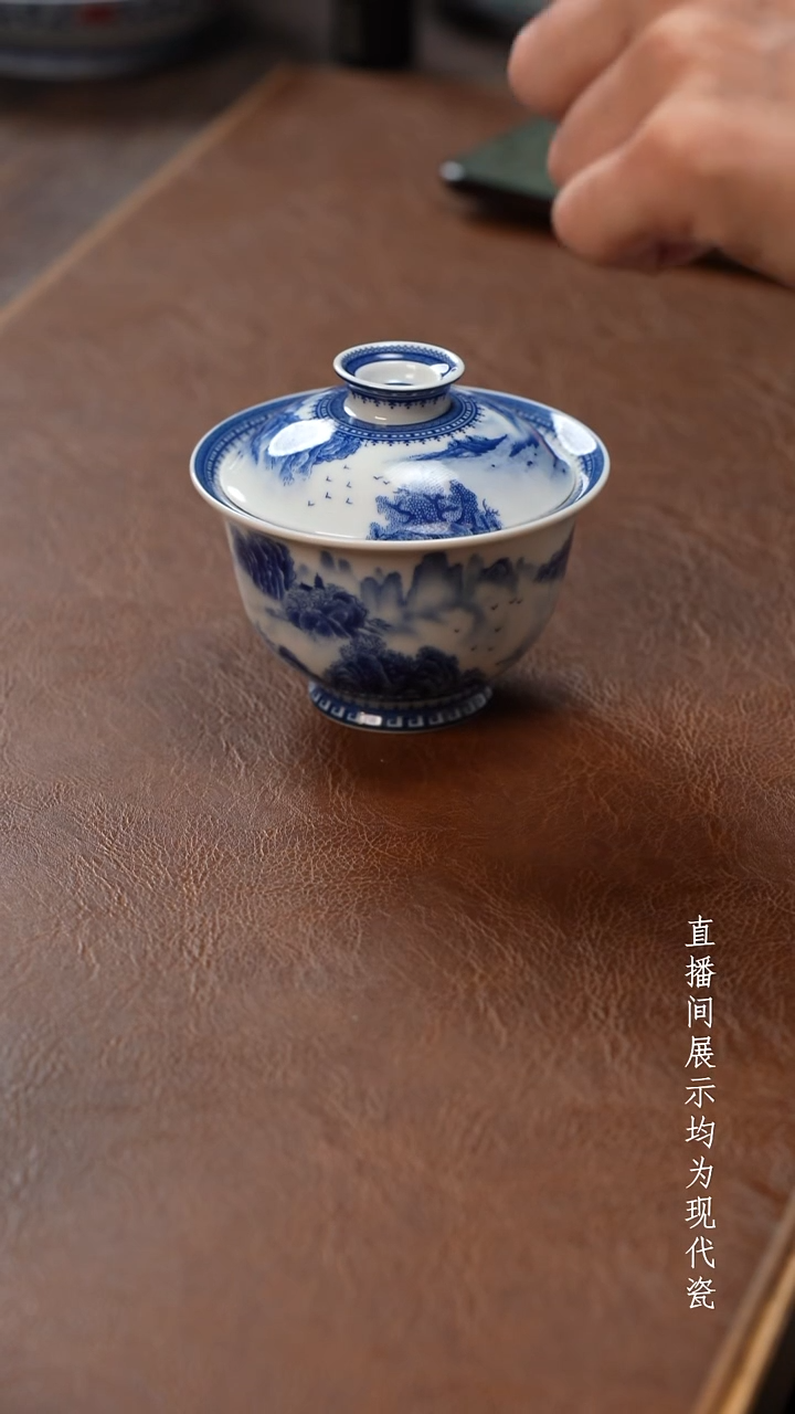 茶器茶器溪山盖碗