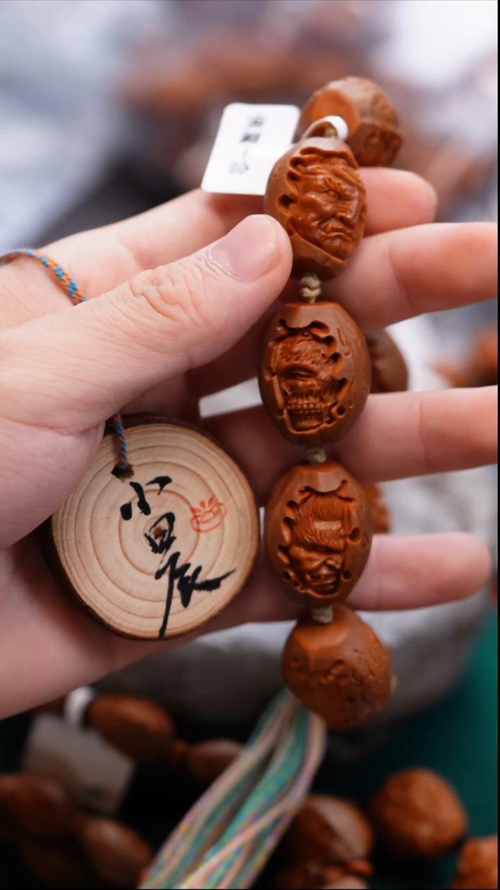 手串/手链橄榄核?****?橄榄核