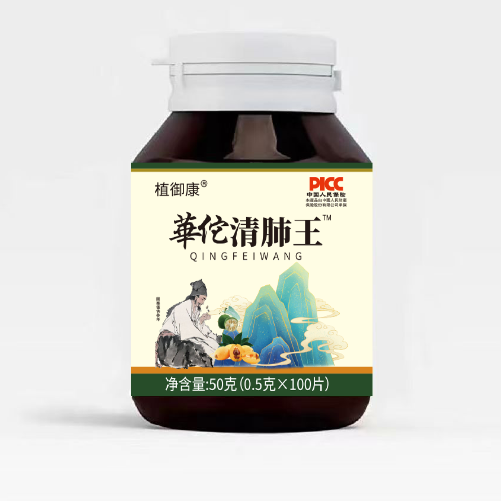 华佗果糖压片食品