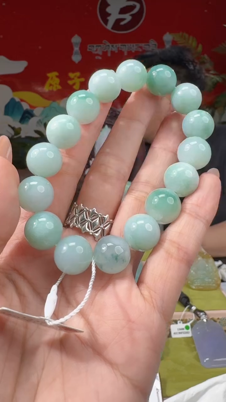 【闪购商品】翡翠颈饰未镶嵌207  /天然a货翡翠