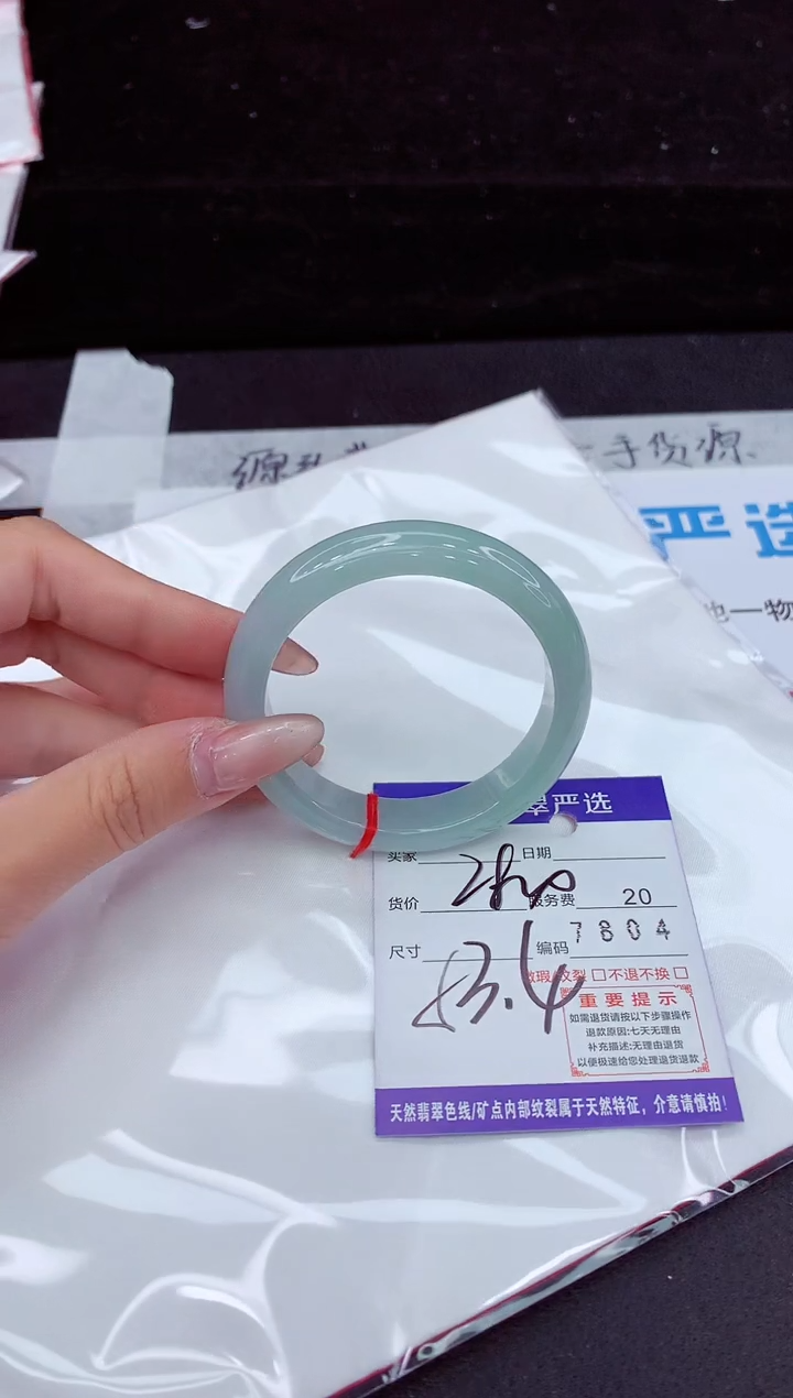 翡翠手镯未镶嵌11111111