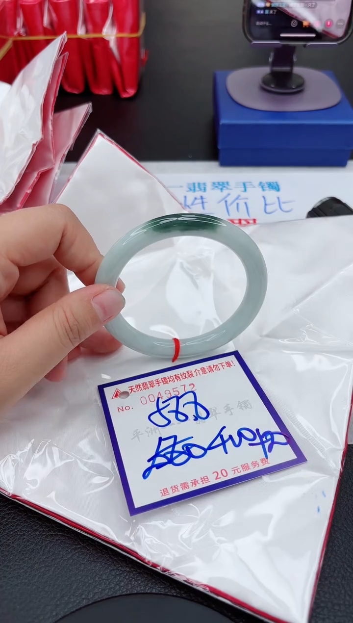 【闪购商品】翡翠未镶嵌手镯111111111111111