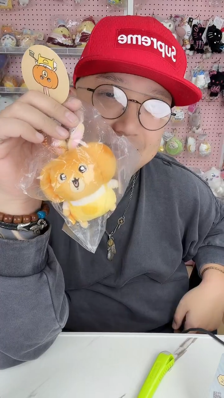 毛绒初代南瓜乌萨奇