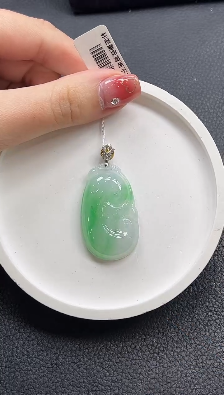 【闪购商品】翡翠颈饰18K金镶嵌如意