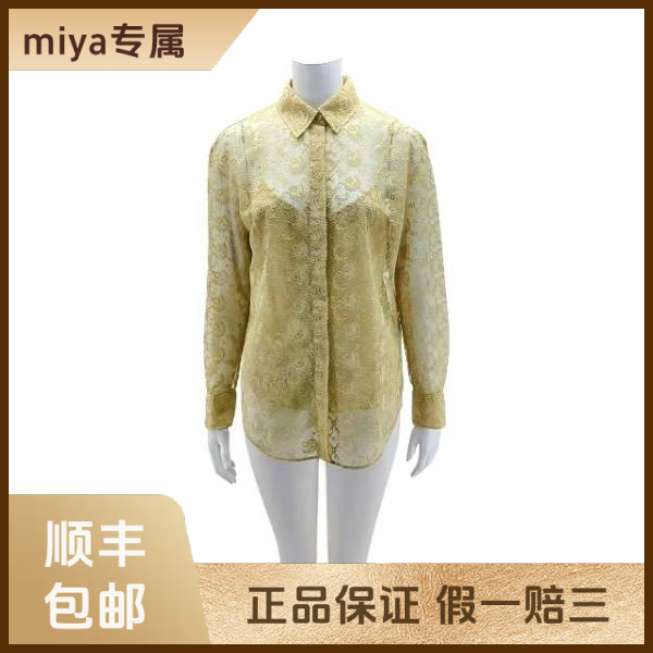妃鱼/博柏利/聚酯纤维/衬衫/95新/M3/5