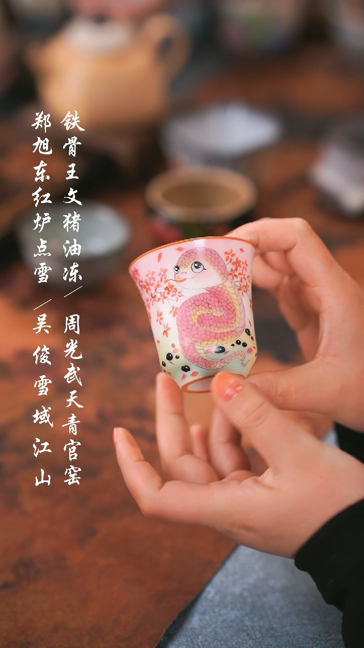 【闪购商品】000000000000000001