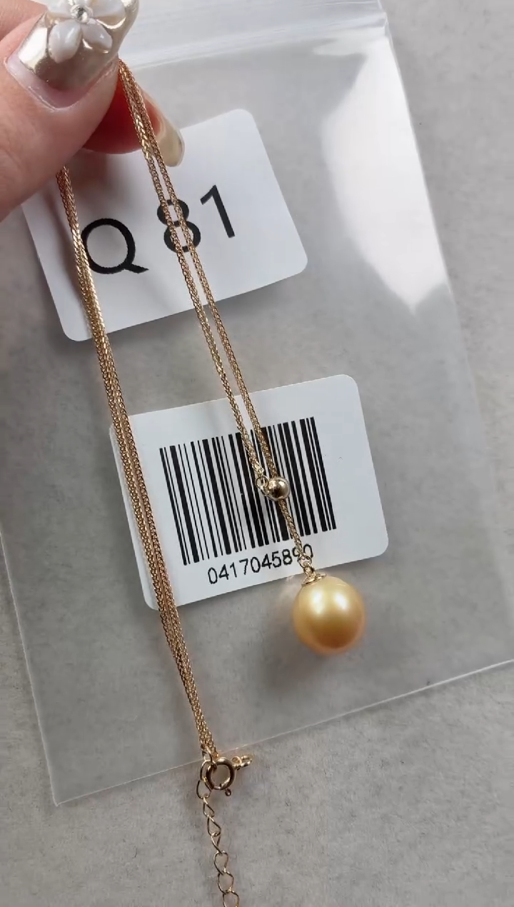 银S925镶嵌套链海水珍珠Q81