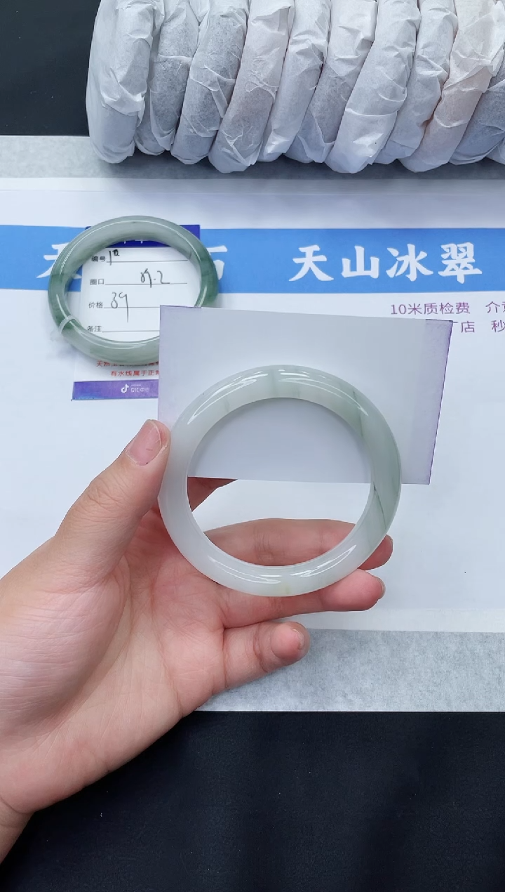 【闪购商品】石英质玉手镯未镶嵌TY2-59