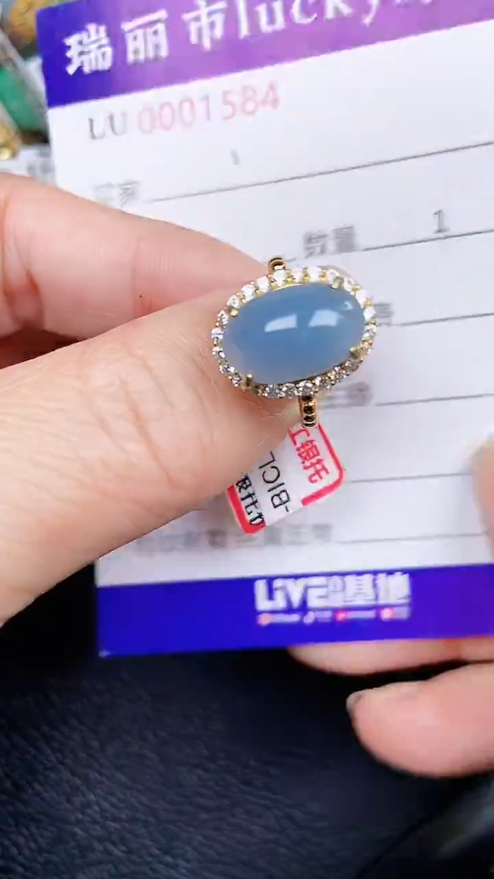 颈饰银S925镶嵌翡翠1584