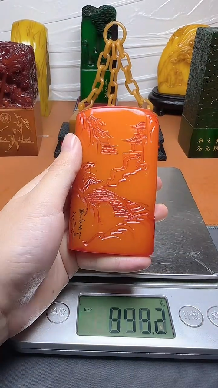 【闪购商品】寿山石印石寿山石寿山料00