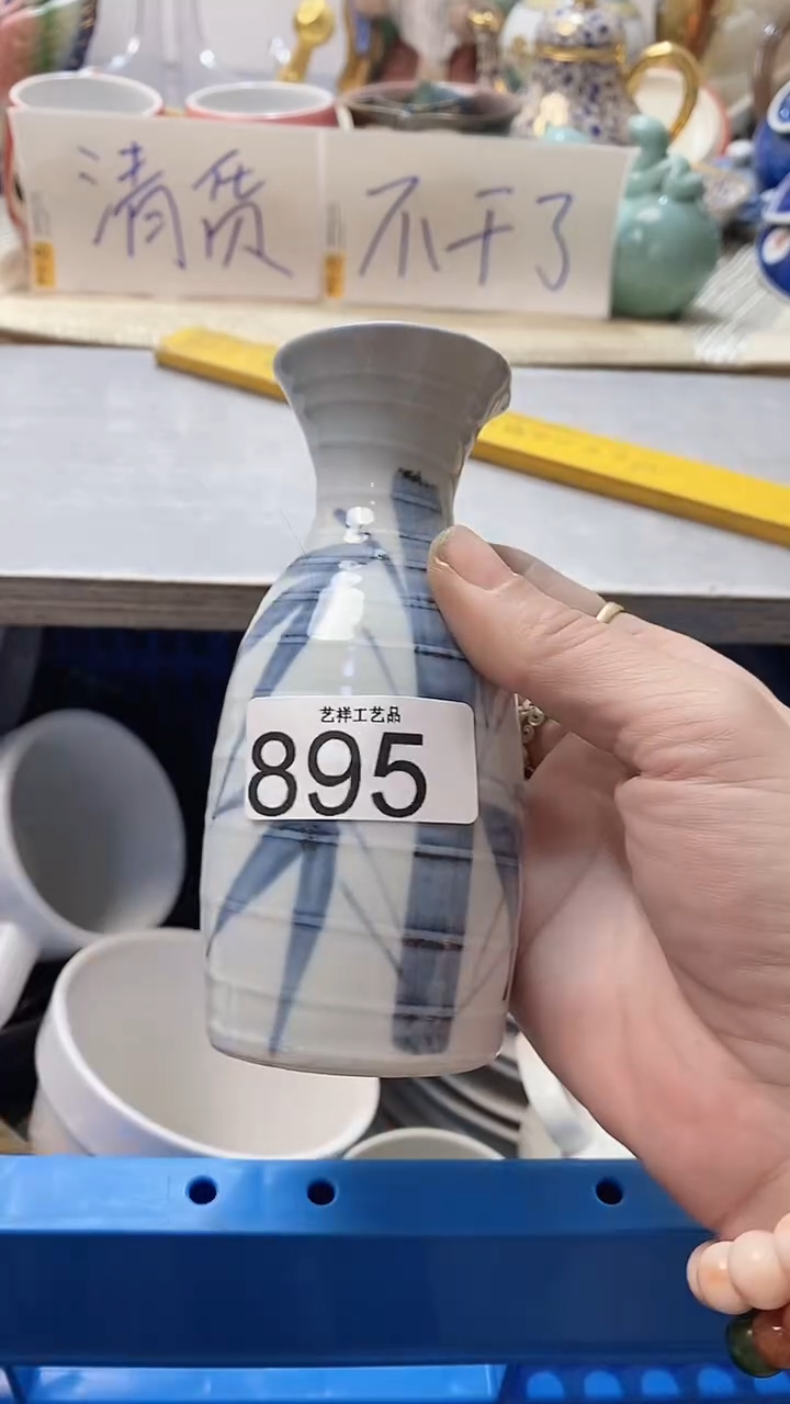 瓷片子*895瓷片瓷片瓷片瓷片