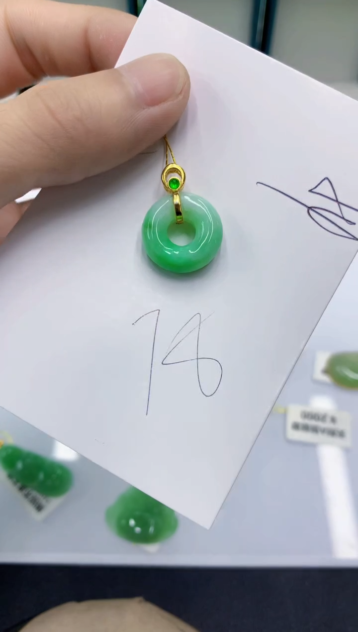 颈饰未镶嵌翡翠翡翠