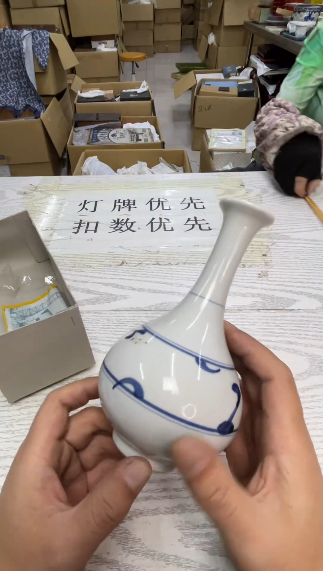 瓶默认微瑕，no退no换，介意勿拍