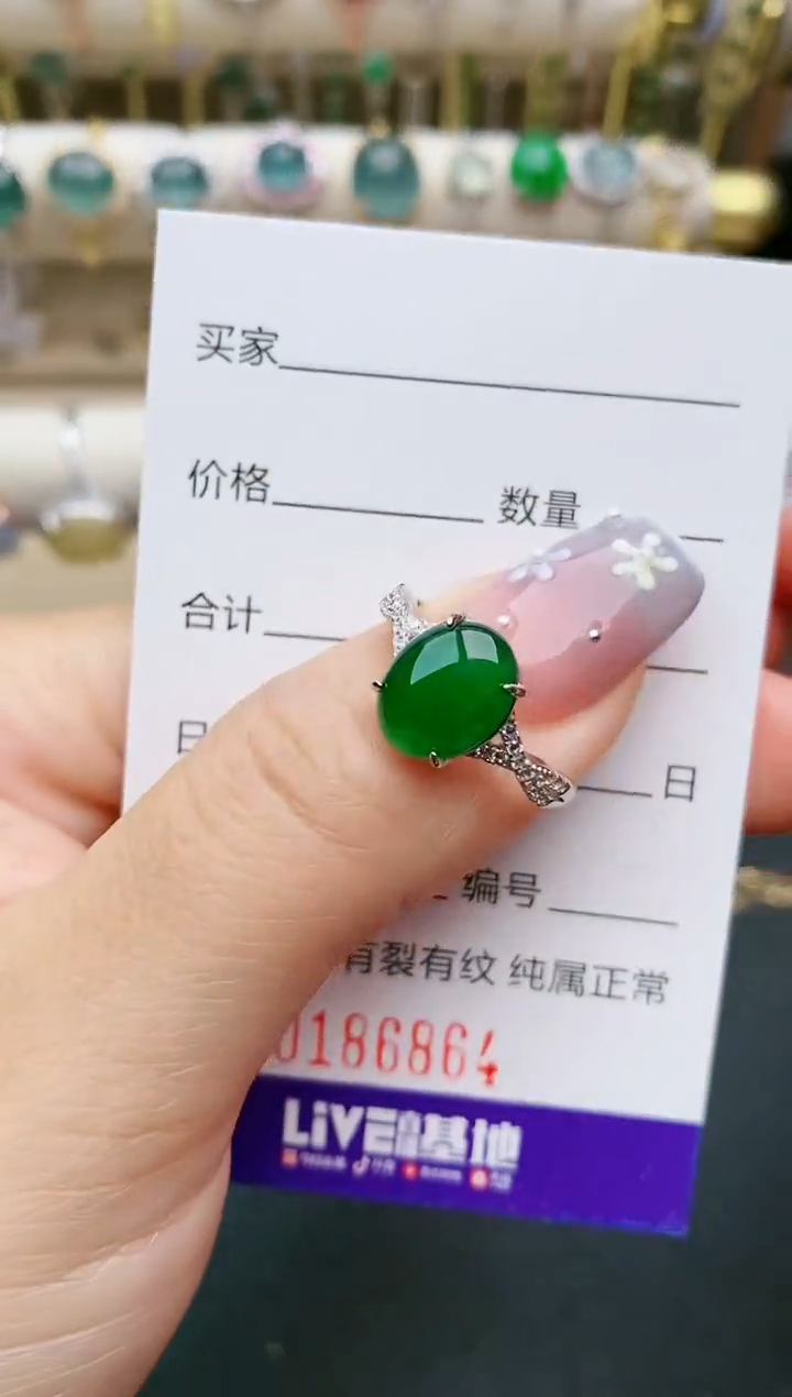 【闪购商品】翡翠戒指银S925镶嵌6864