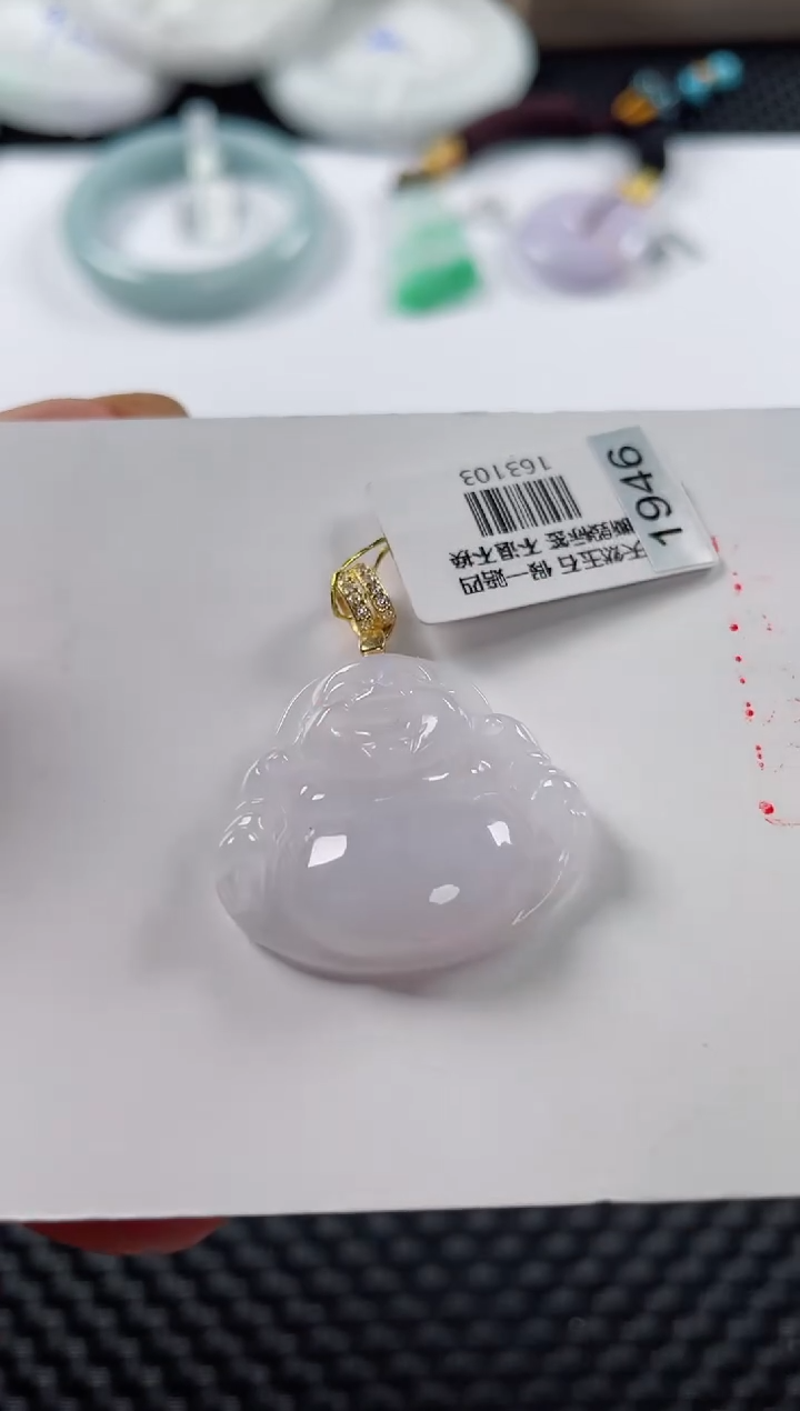 颈饰未镶嵌翡翠基地发货H  4471 