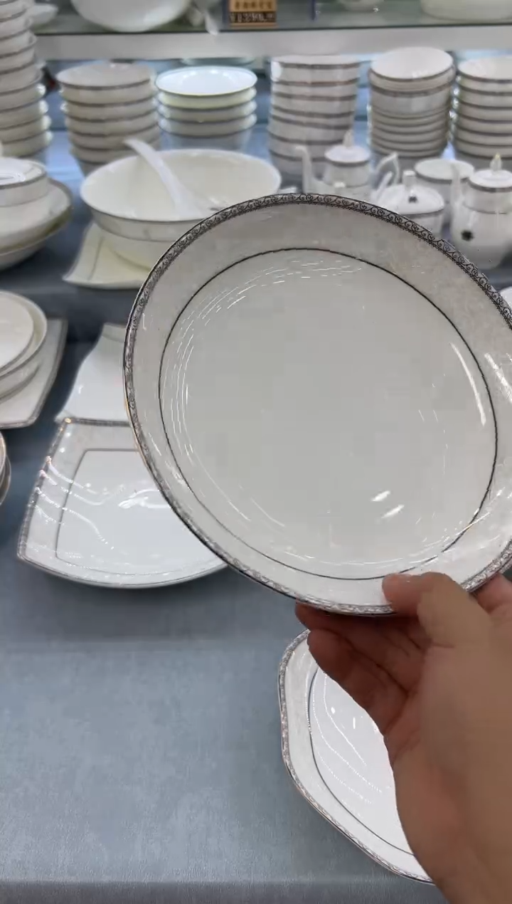 骨瓷玲珑7.5饭10个 