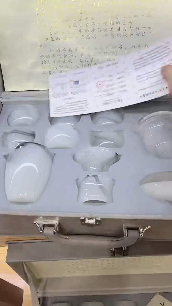 窑主茶具窑主茶具@A