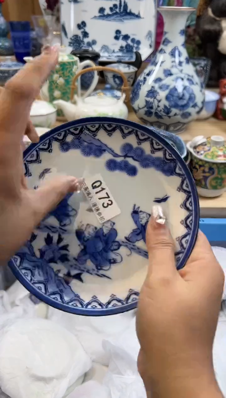 【闪购商品】瓷片173qqqqqqqqqqqq